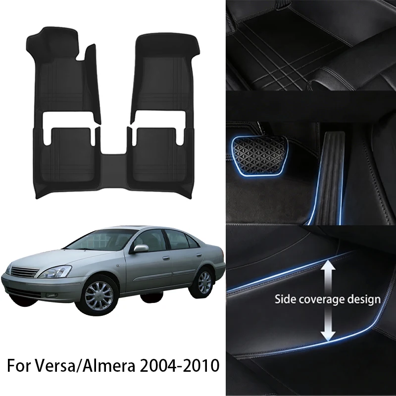 

Комплект автомобильных ковриков из искусственной кожи на заказ для Nissan Versa, Almera, X-Trail (5 мест, 2004-2025) – полный комплект аксессуаров для салона авто
