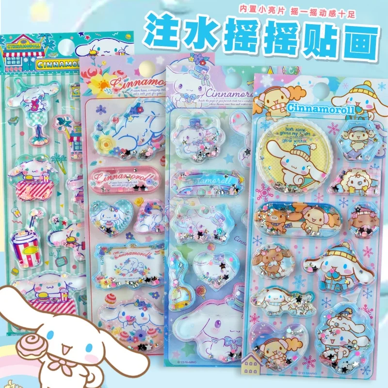 

Набор из 12 шт. милых 3D-стикеров Sanrio Kawaii Cinnamoroll с эффектом влажности, декоративные, для канцелярии и школы, подарок
