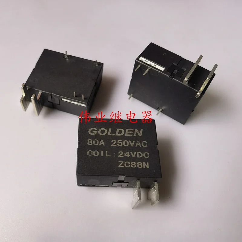 

（Brand New Original）1pcs/lot 100% original genuine relay:ZC88N 24VDC Latching Relay 80A 250VAC