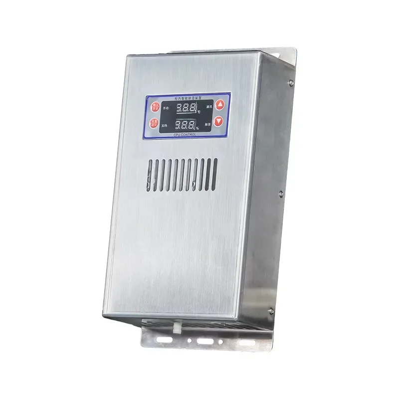 

128w Stainless Steel Smart Dehumidifier Intelligent Dehumidification Dev ice for Energy Storage Cabinet