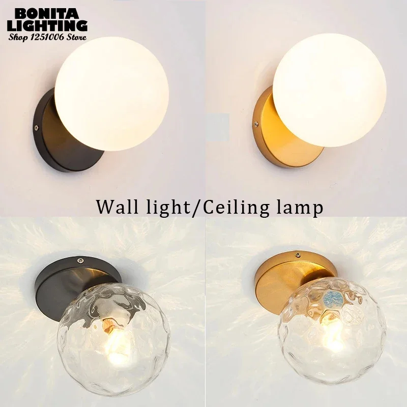 LED Milky White Glass Ball Wall Lamp Bedside Corridor Entrance Cloakroom Sconce Light Golden Water Wave Glass  Lighting Fixture