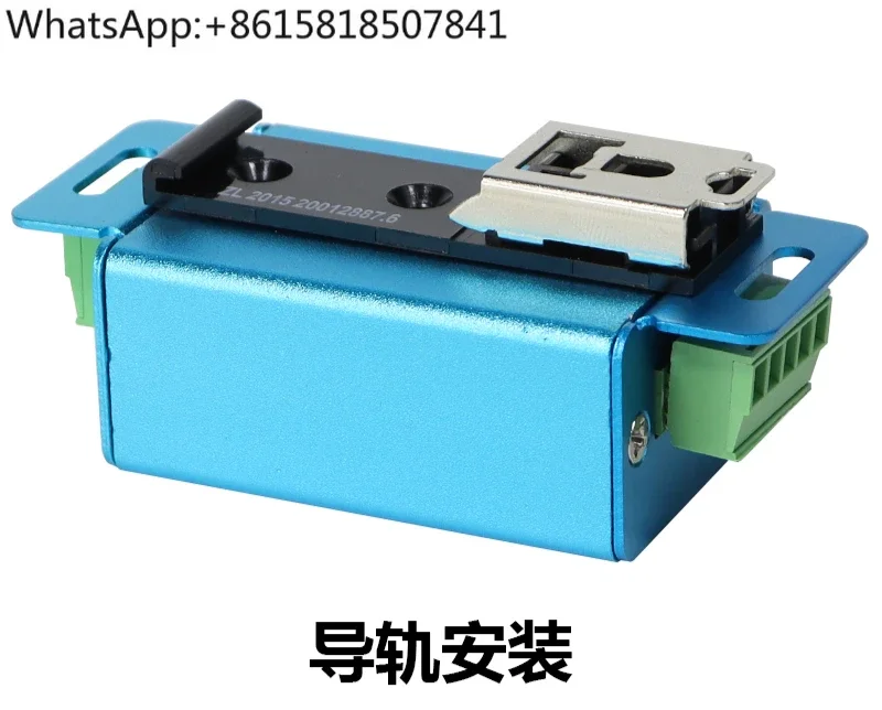 Precision weighing pressure transmitter current and voltage force measurement 4-20ma plus or minus 10v tension amplifier 510