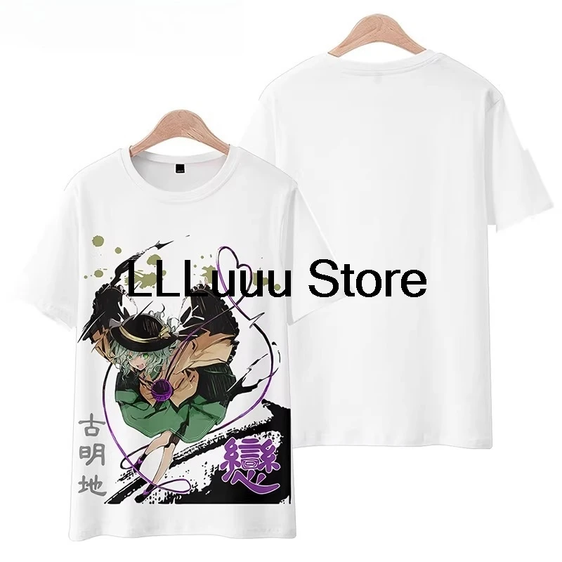 3D Touhou Game Koishi Komeiji Character Anime T-Shirt Unisex Men Women Tee Shirt Short Sleeve Tops