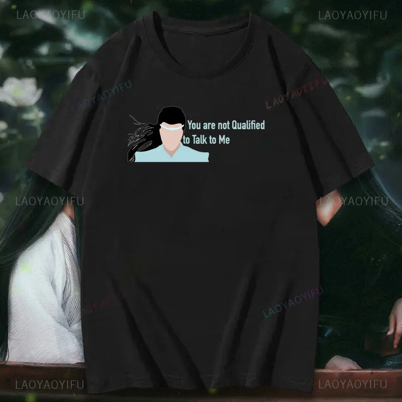 The Untamed Wang Yibo You Are Not Qualified To Talk To Me T-Shirt A Boy Boys Animal Print Cotton Shirt Men Graphic Tshirts Funny