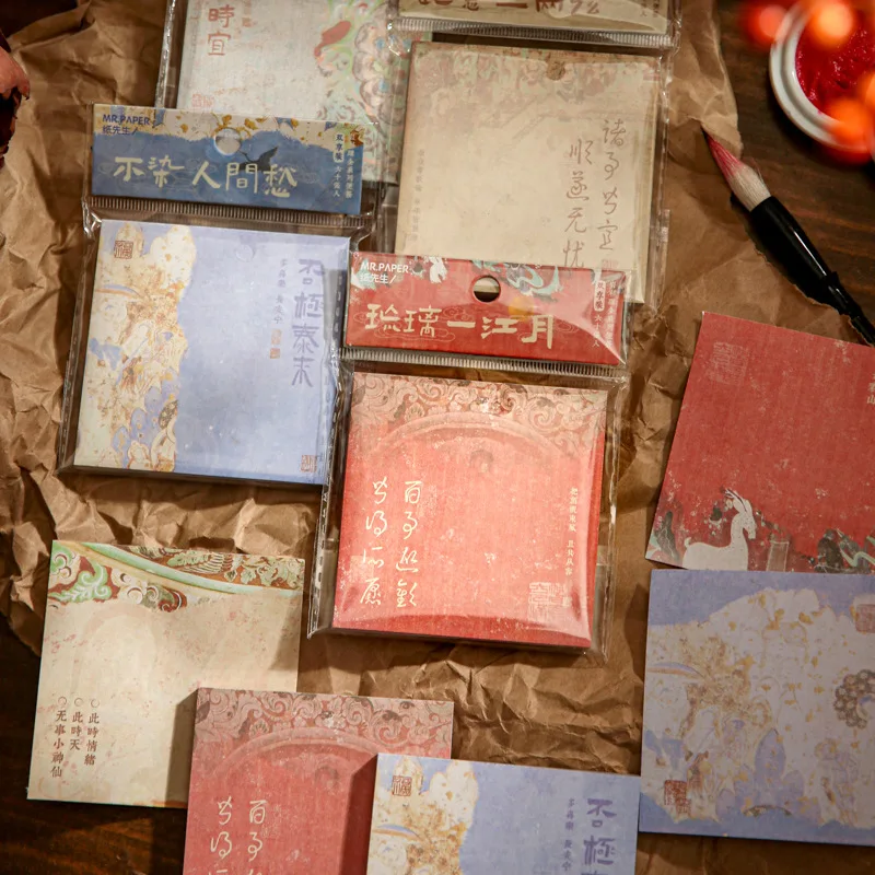 Mensagem Memo Paper National Wind Blessing, Notas do Aluno, Texto, 60 Folhas