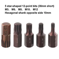 5pcs 30MM Magnetic Torx Screwdriver Bits 10mm Hex Shank For Impact Screwdriver Head Alloy Steel Screw Driver Hand Tools