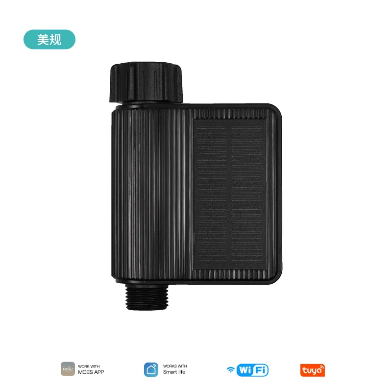 tuya smart life