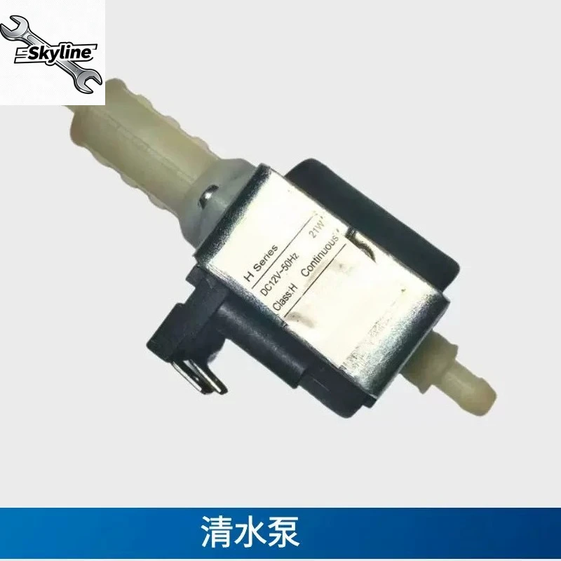 Sweeping robot accessories N9 + DXV45 base station charging seat maintenance water pump sewage pump