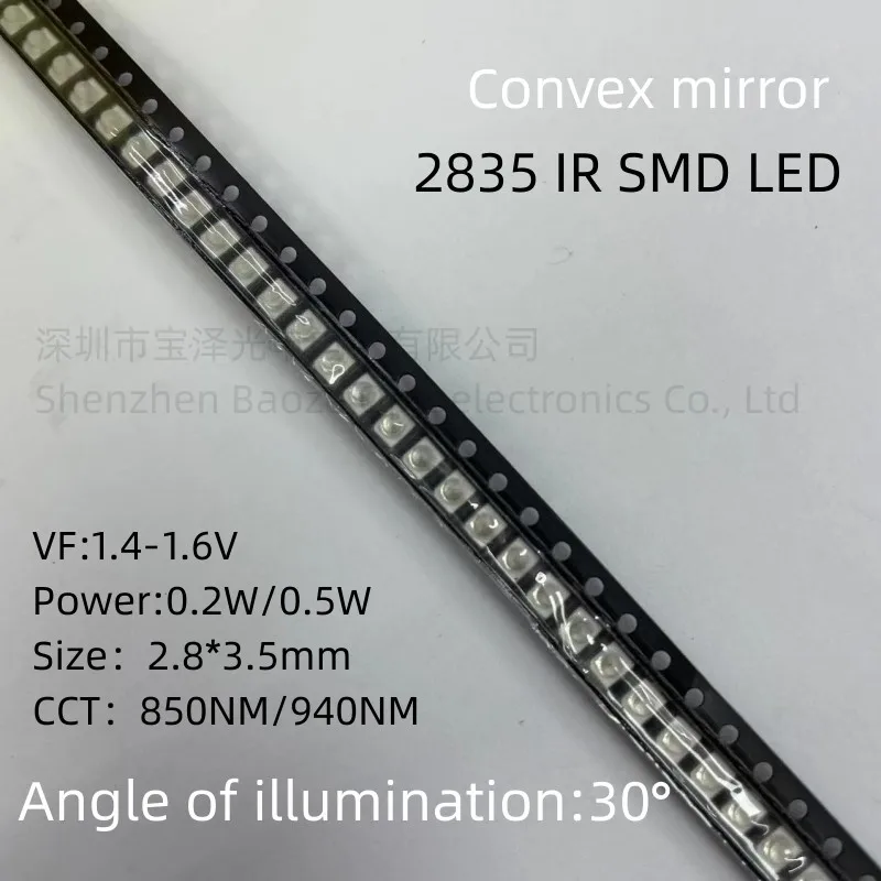 100pcs/lot 2835 Ball head 15° 30° 60° 90° angle IR LED 850NM 940NM emitting tube Photosensitive receiver tube 2835 lamp beads