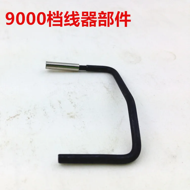 Sewing Machine Accessories Machine 8700 9000b Computer Lockstitch Gear Cable Implement U-Shaped Hook Sweep Bearded Needle Cut