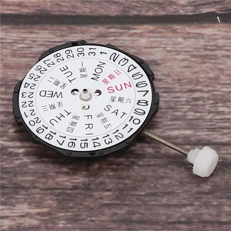 ABKS-3X Watch Movem…