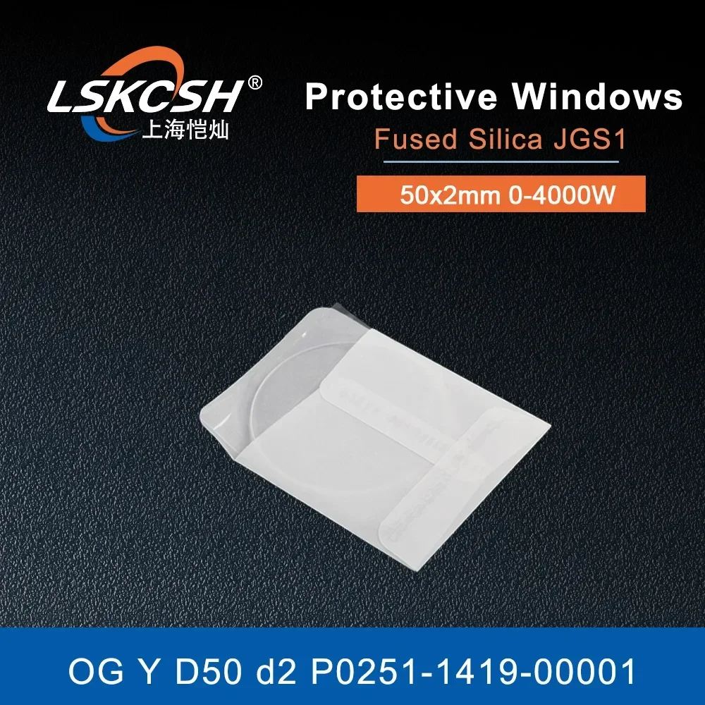  10pcs/lot  Protective P0251-1419-00001 Circular Protective Glass Lens For Laser cutting head YK52 OG Y D50 d2 HII welding