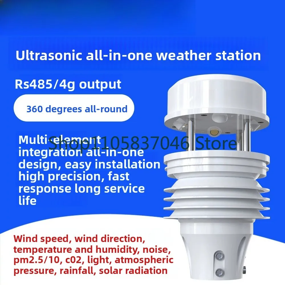 Ultrasonic wind speed and direction sensor integrated small meteorological station temperature and humidity agricultural