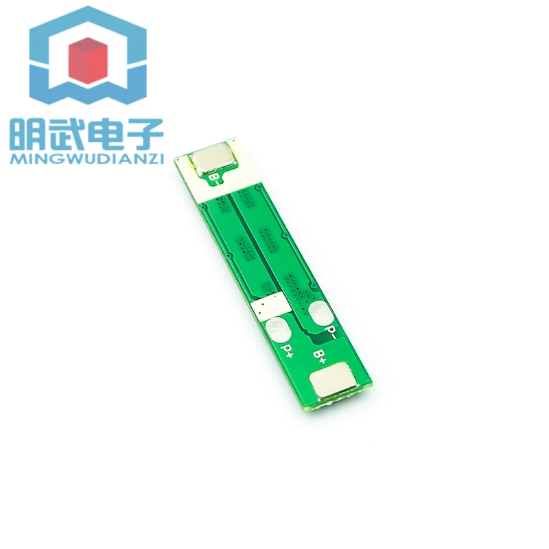 Single String 18650 Lithium Battery Protection Board 12A Current 3.2/3.7V Can Be Combined/anti-overcharge Current Short Circuit