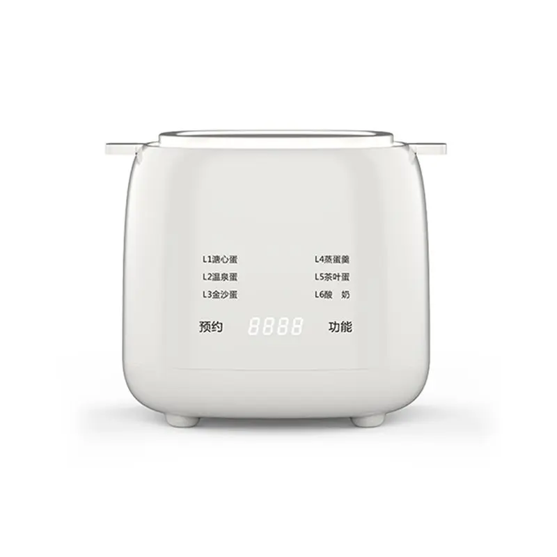 

ABGH-Automatic Electric Egg Cooker With Shut-Off Multifunctional 6 Modes Food Grade Electric Smart Cooker EU Plug