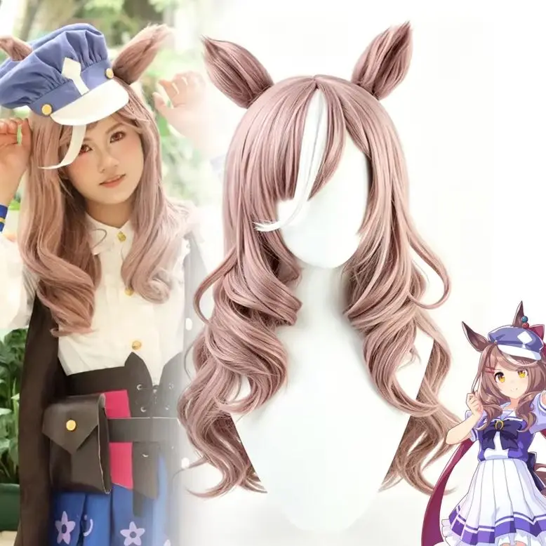 

Anime Umamusume Pretty Derby Matikanetannhauser Cosplay Wig Women Curly Hair Heat Ears Tail Resistant Synthetic Wig Halloween