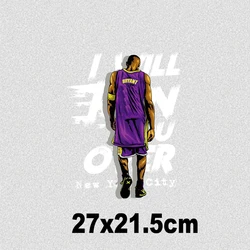 Basketball superstar Iron on Sticker Jersey Shirt Heat Transfer Logo