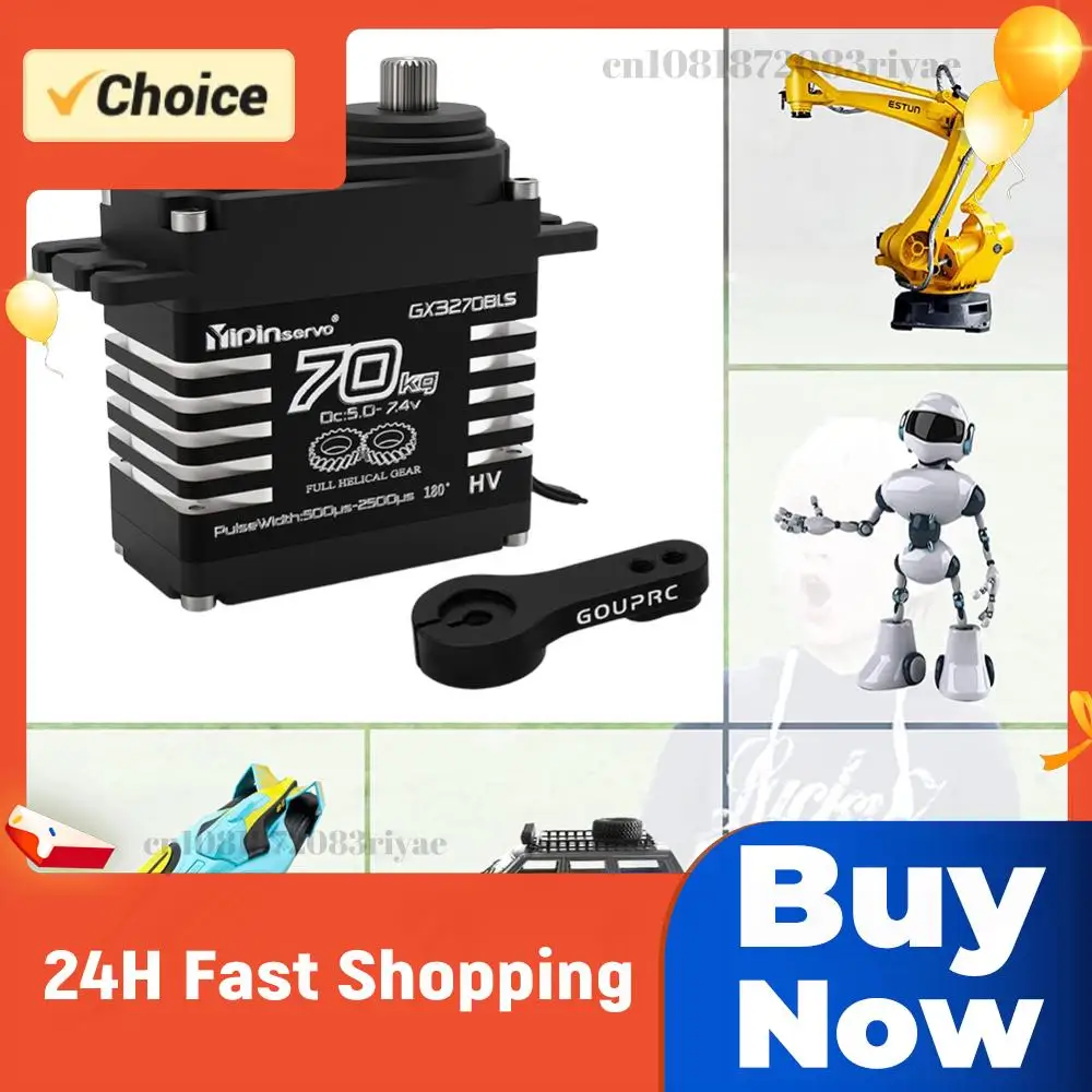 70KG High Torque Se…