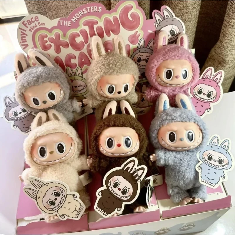 Hot High Quality Cute Labubu The Monsters Box Toys Cardiac Macarone Kawai Guess Bag Figure Model Bag Keychain Gifts 1:1 Replica