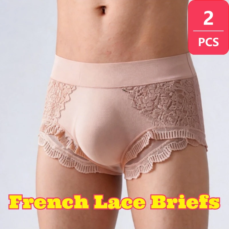 2pcs Mens Ice Silk French Lace Briefs Space Capsule Molded Lace Seamless Breathable Multicolor Ultra Thin Quick Dry Non Binding