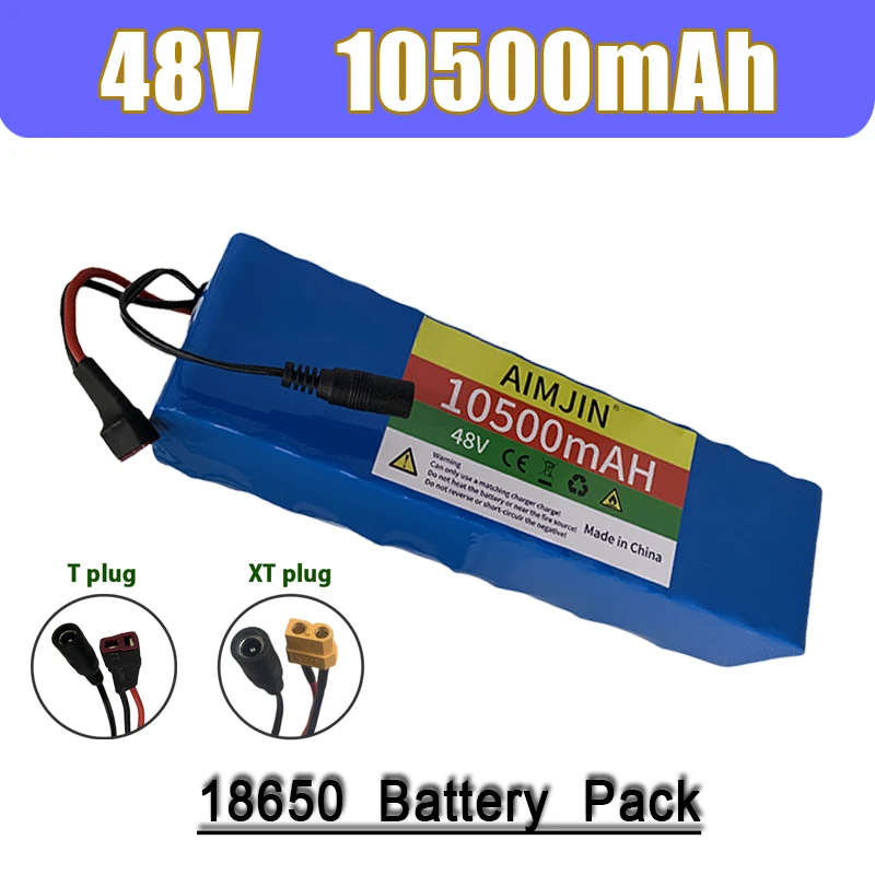 

48V 10500mAh комплект литий-ионный батарей