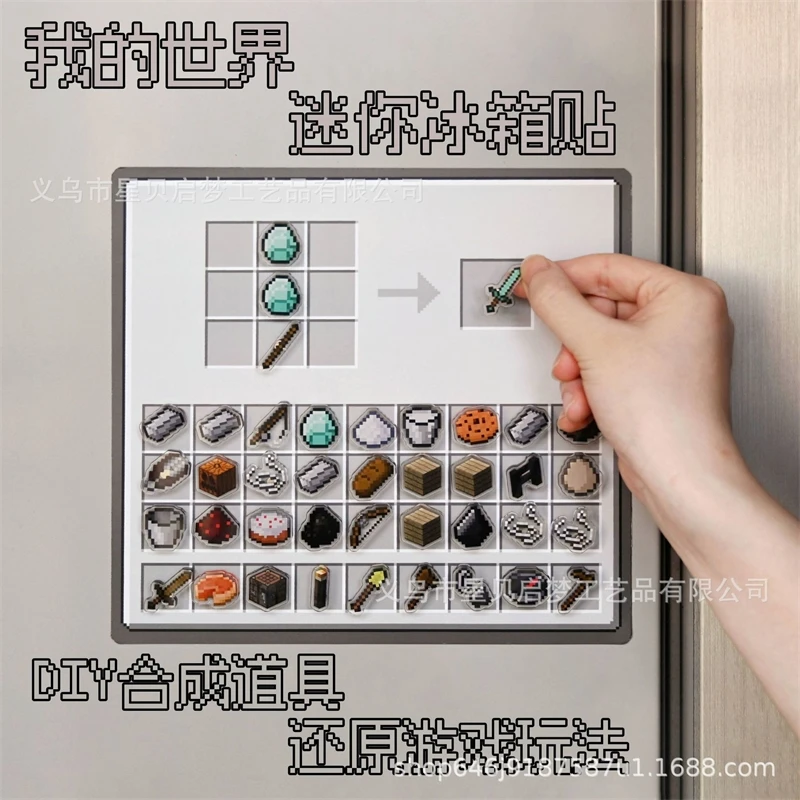 Art Magnetic Fridge Stickers Themed Refrigerator Magnets Decorative Clings For Home Kitchen Office Decor Kids Room Decoration