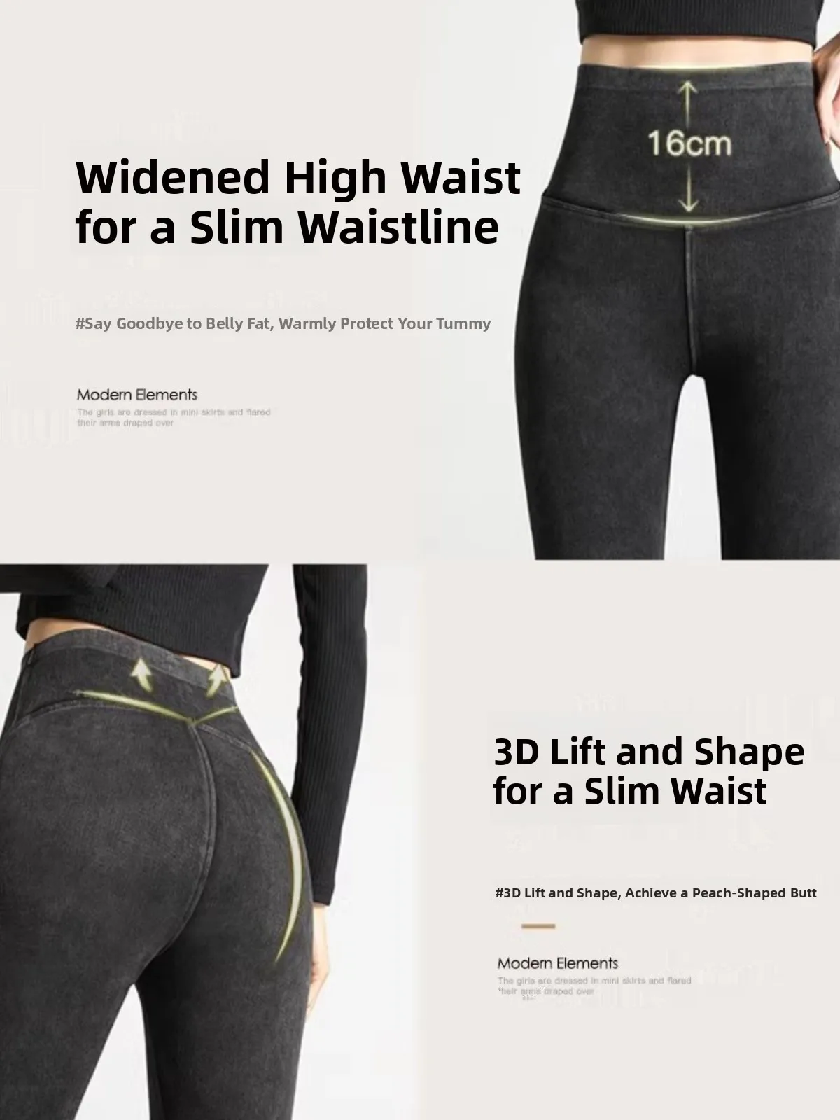 High Waist Fce Lined Yoga Pants Women's Autumn Winter Bootcut Tummy Control Butt Lifting Slimming Denim Look Warmth Pants