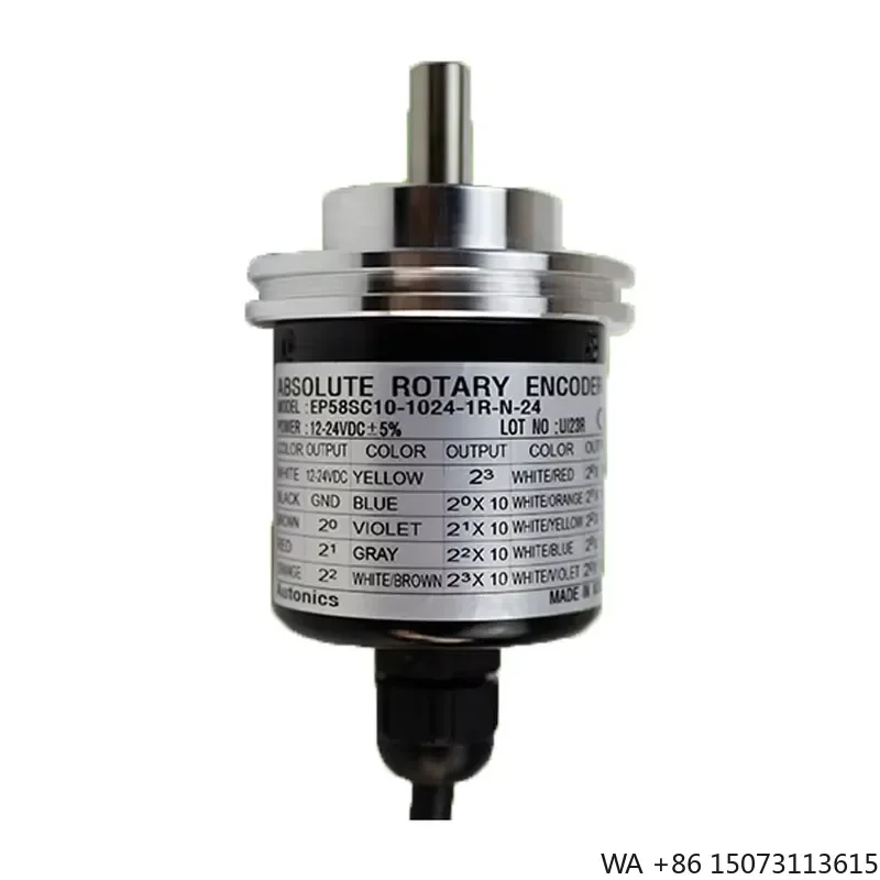 for EP58SC10-1024-1R-N-24 Rotary Encoder 10mm Shaft OD 3000rpm Max Speed CCW Direction Incremental Output Value Increased