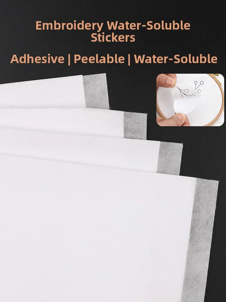 

Water Soluble New Printable Self Adhesive Embroidery Non Woven Fabric Transfer Paper for DIY Home Crts Cross Stitch