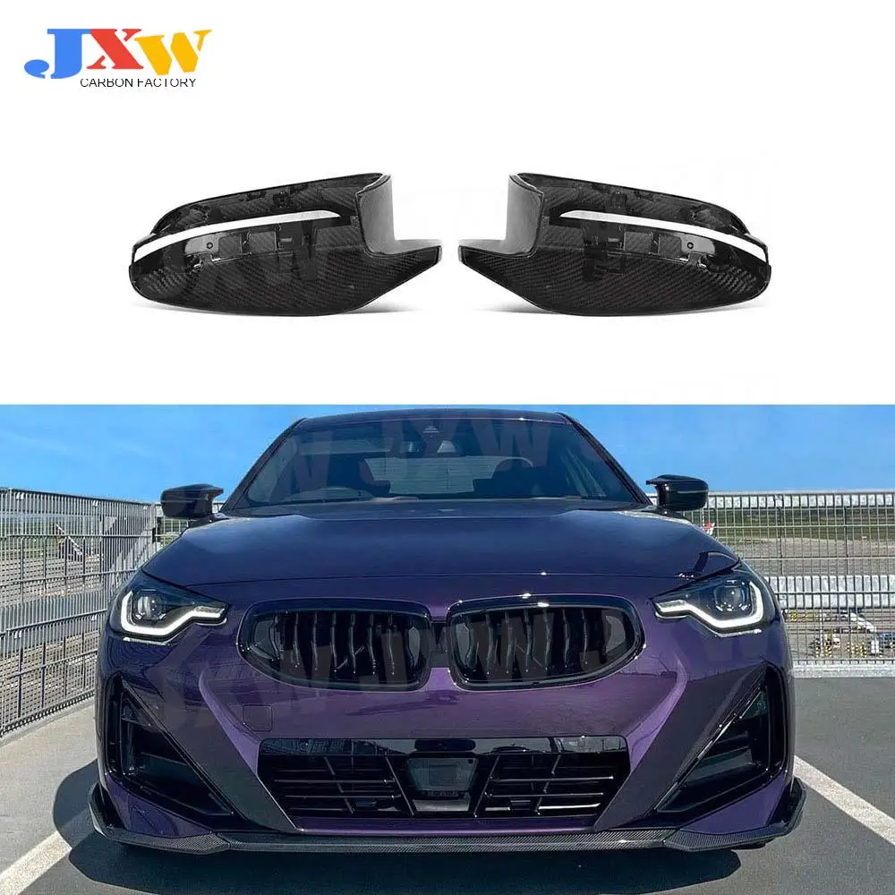 

Dry Carbon Fiber Rear view Mirror Cover Caps For BMW 2 series G42 2020+ Replacement style LHD