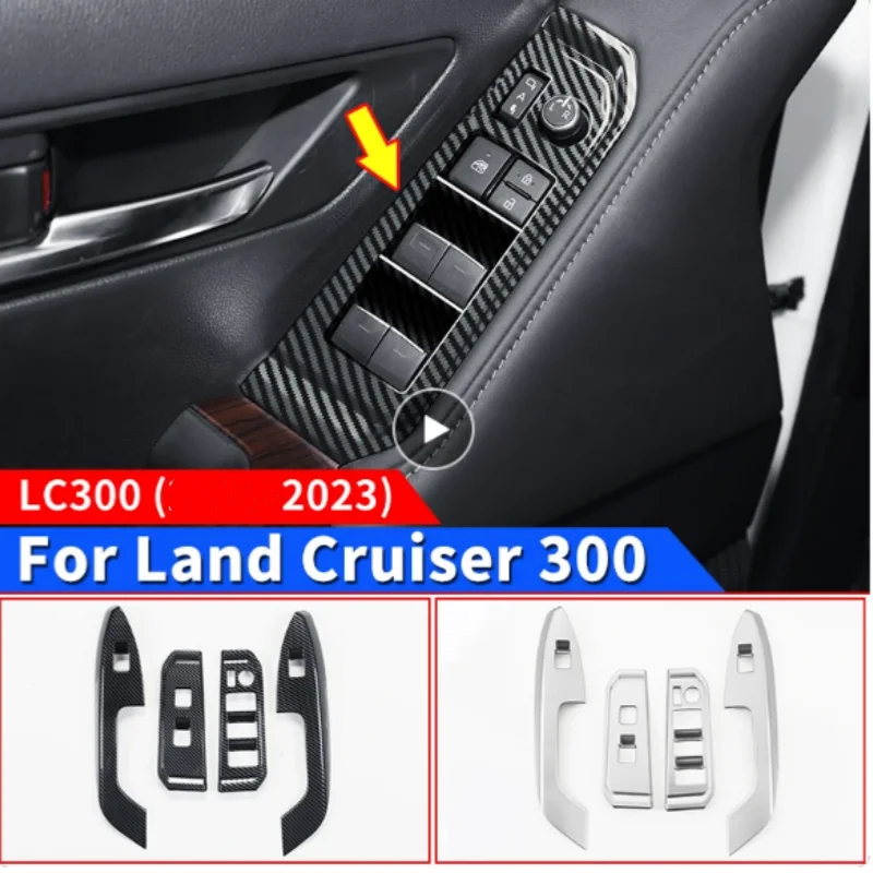 

For Toyota Land Cruiser 300 2023-2024 Windows Control Panel Decoration Protective Sticker LC300 Interior Accessories Tuning