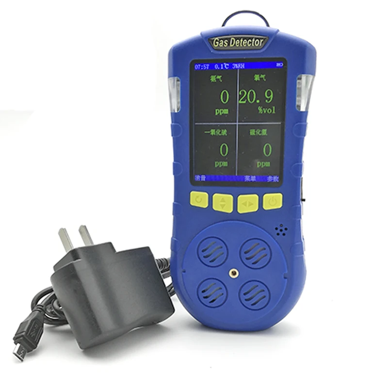 New function multi gas detector LCD color datalog portable CH4 O2 H2S CO CO2 gas analyzer