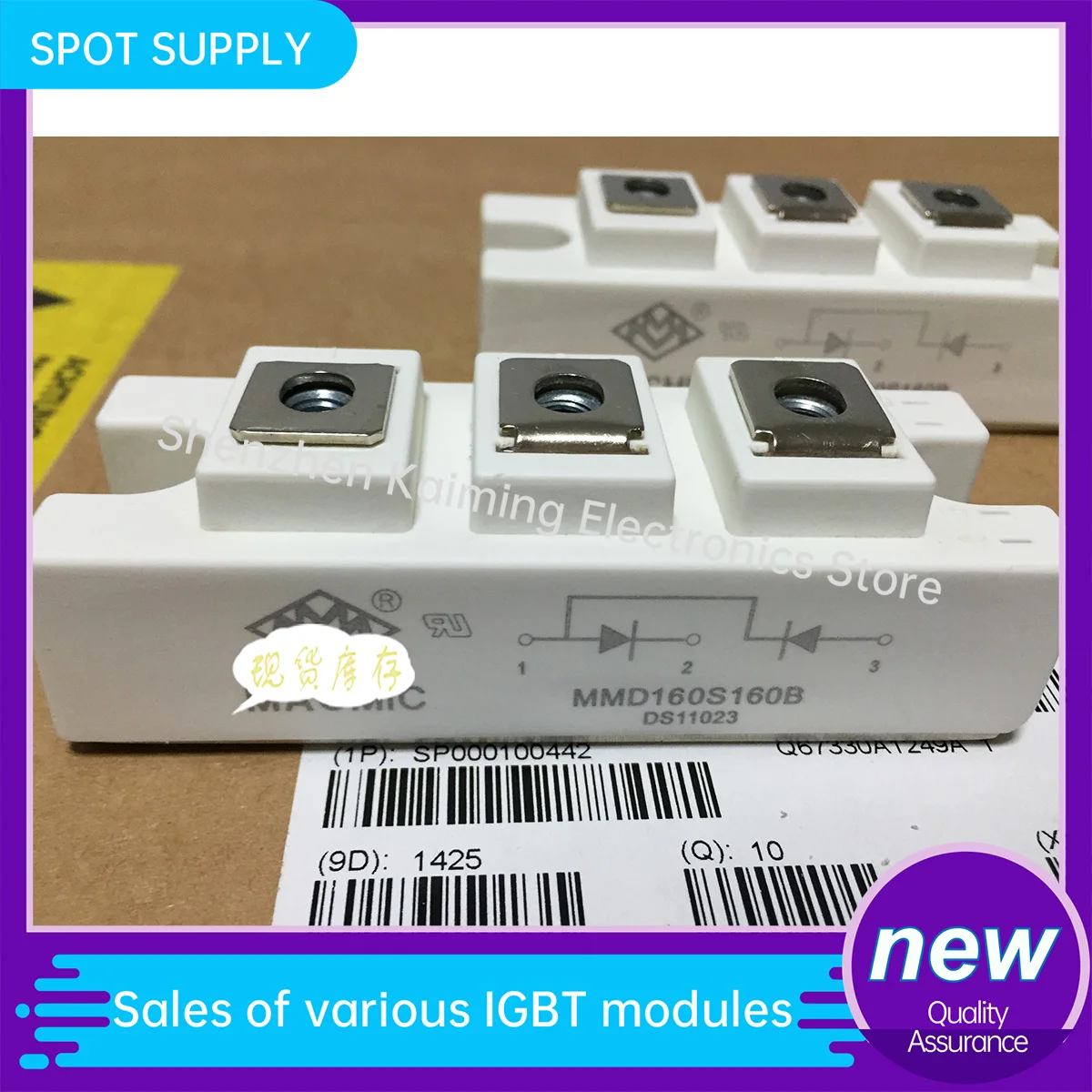 NEW AND Original IGBT MODULE MMD130S160B MMD160S160B MMD200S160B MMD240S160B MMD200S180B in stock