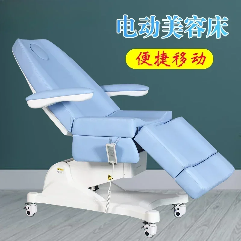 Electric Beauty Tattoo Bed Adjustable Dental Examination Bed