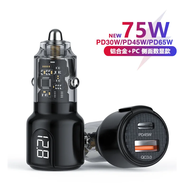 75W Dual Port Car Charger with Digital Display Universal Phone Compatibility Vehicle Mounted Fast Charging Adapter