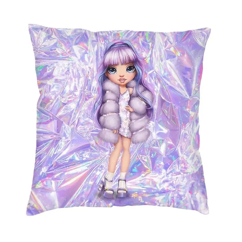 Rainbow High Violet Willow With Purple Aluminum Nordic Pillow Cover Home Decor Chair Cushion