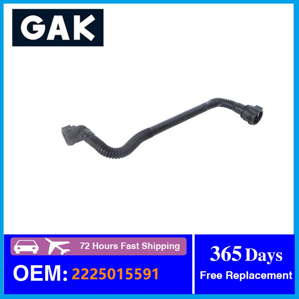 2225015591 Engine Radiator Coolant Overflow Hose Pipe Front For Mercedes-Benz S A217 C217 V222 W217 W222 X222 2014+ A2225015591