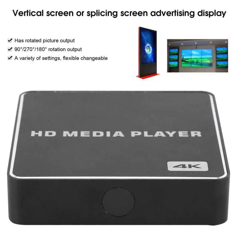 1080P USB Media Box 4K Player | HD Mini Full | Supports Horizontal & Vertical Display Modes