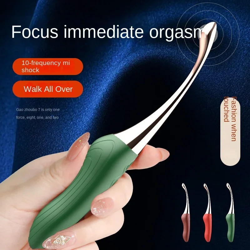 

2024 The New Charge Vibrator Massage Stick for Women Masturbator Silica Gel Shock Vibrating Egg Female Sex Toys Av Stick