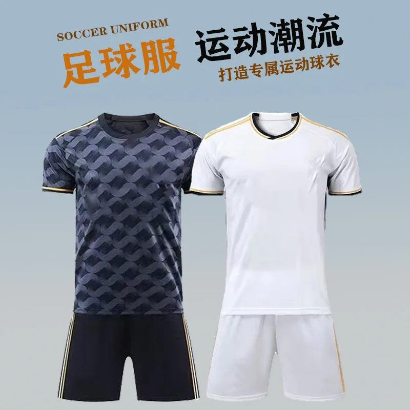 

High-End Digital Printed Set Men, Adult Short Sleeve Professional Competition Training Uniform Sports Jersey