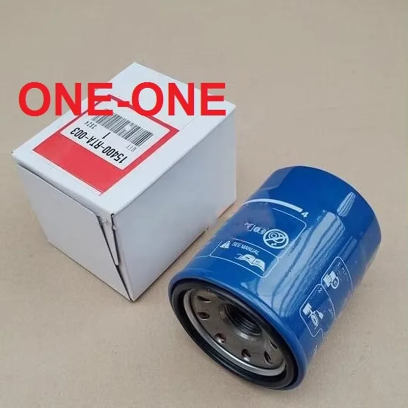 

МАСЛЯНЫЙ фильтр 15400-RTA-004 ДЛЯ Honda Accord Civic CRV Fit Front Van Odysseys Platinum Jayd Lingpai