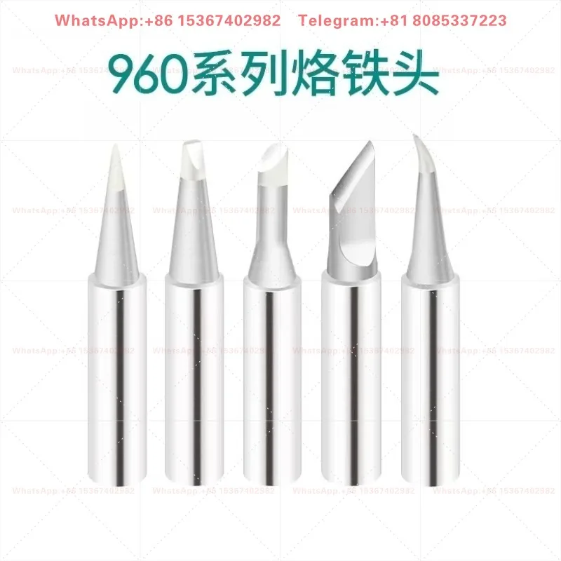 10PCS TS1100 236 969 967 375A+ 3104 Soldering Iron Tip 960 Series Welding Station Solder Head