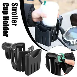 2 In 1 Baby Stroller Cup Holder For Bicycle Motorcycle Scooter ABS Material 360° Rotation Adjustable Phone Mount Coffee Holder