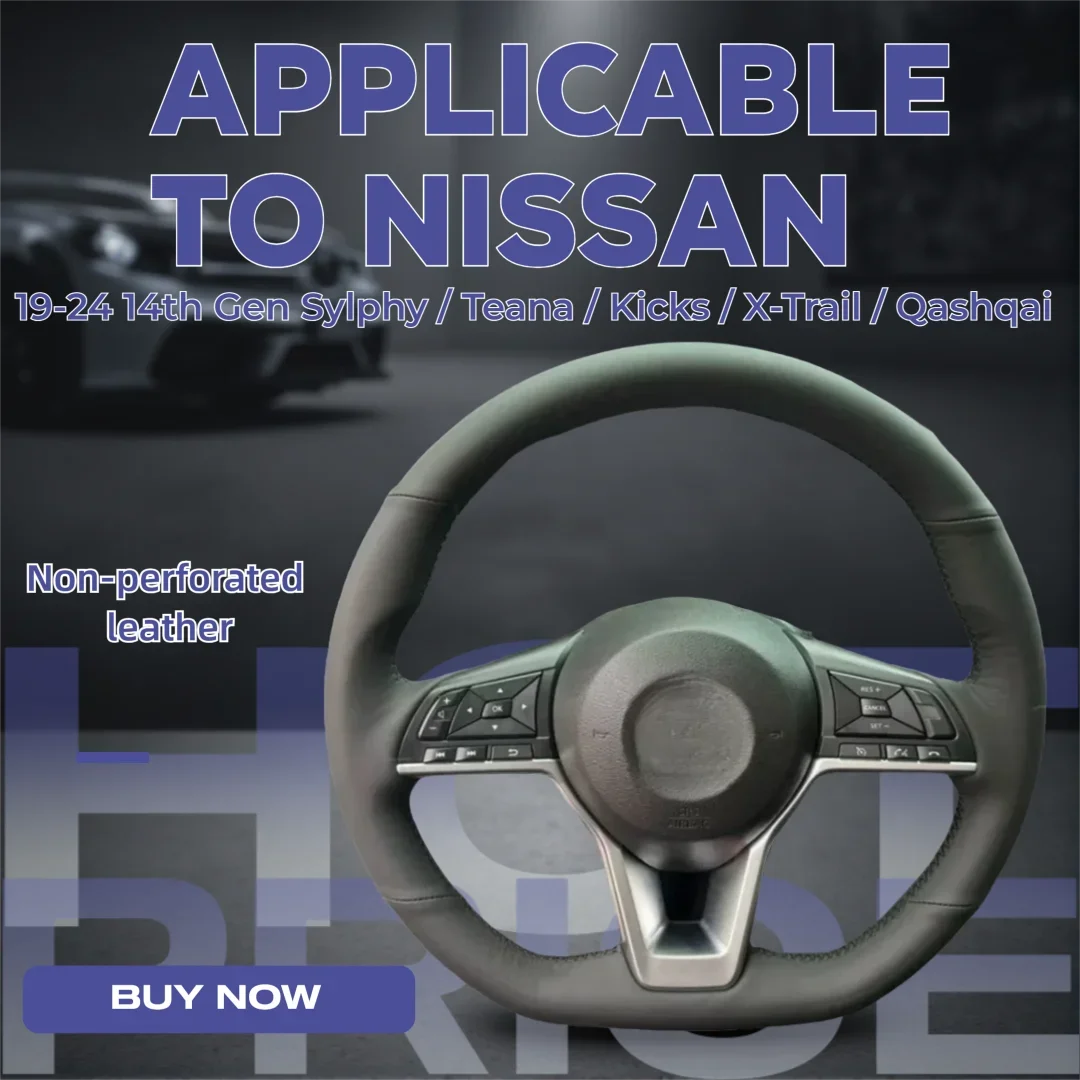 Hand Sewn Non-Perforated Leather Steering Wheel Cover Fits Nissan 2019-2024 14th Gen Sylphy, Teana, Kicks, X-Trail, Qashqai