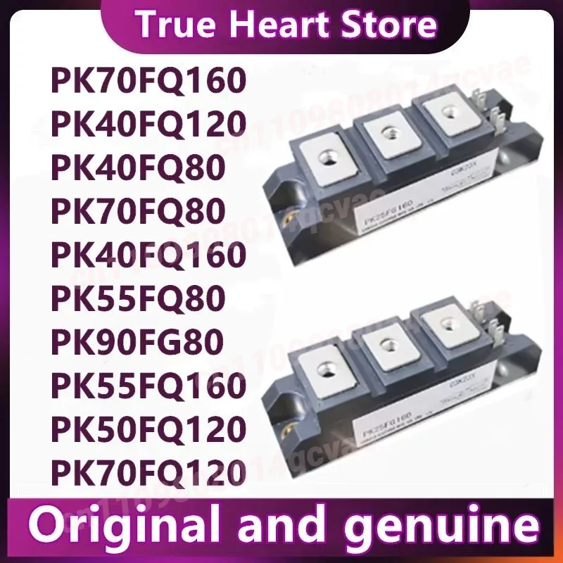 

PK40FQ80 PK55FQ80 PK70FQ80 PK90FG80 PK70FQ160 PK55FQ160 PK40FQ160 PK40FQ120 PK50FQ120 PK70FQ120 Новые оригинальные в наличии