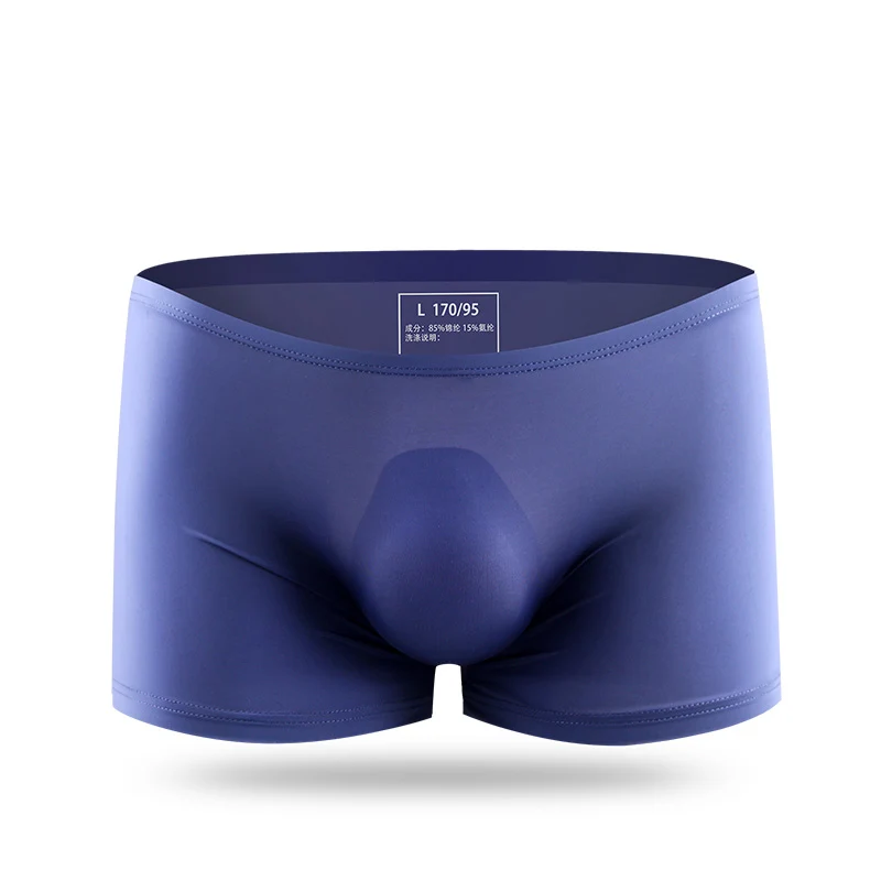 ملابس داخلية من الحرير الجليدي للرجال سراويل بوكسر شفافة رفيعة للغاية مثيرة قطعة واحدة صيفية قابلة للتنفس للشباب بأربعة زوايا