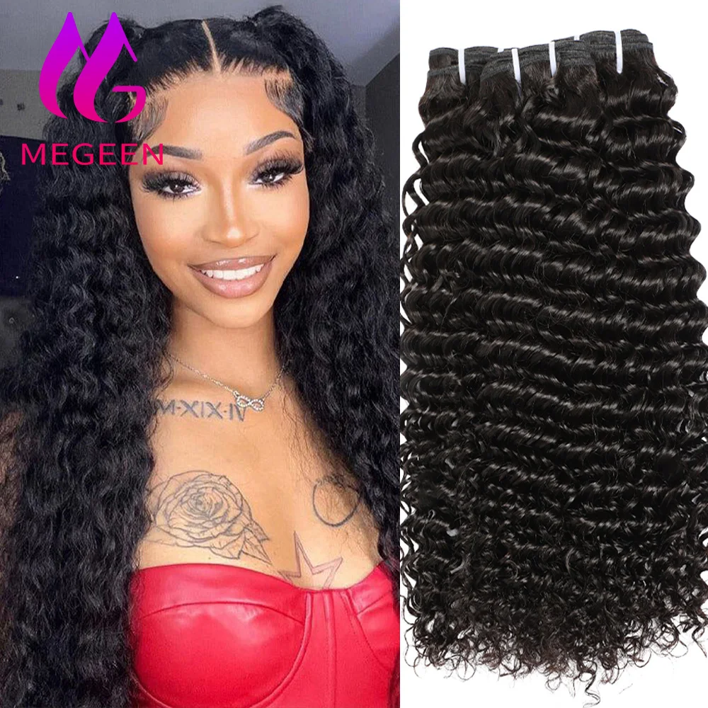 

Megeen 100% натуральные человеческие волосы для наращивания, вьющиеся искусственные волосы 15а 1/3/4 дюймов, двойные уточные волнистые волосы для женщин, бразильские волосы 12-32 дюйма