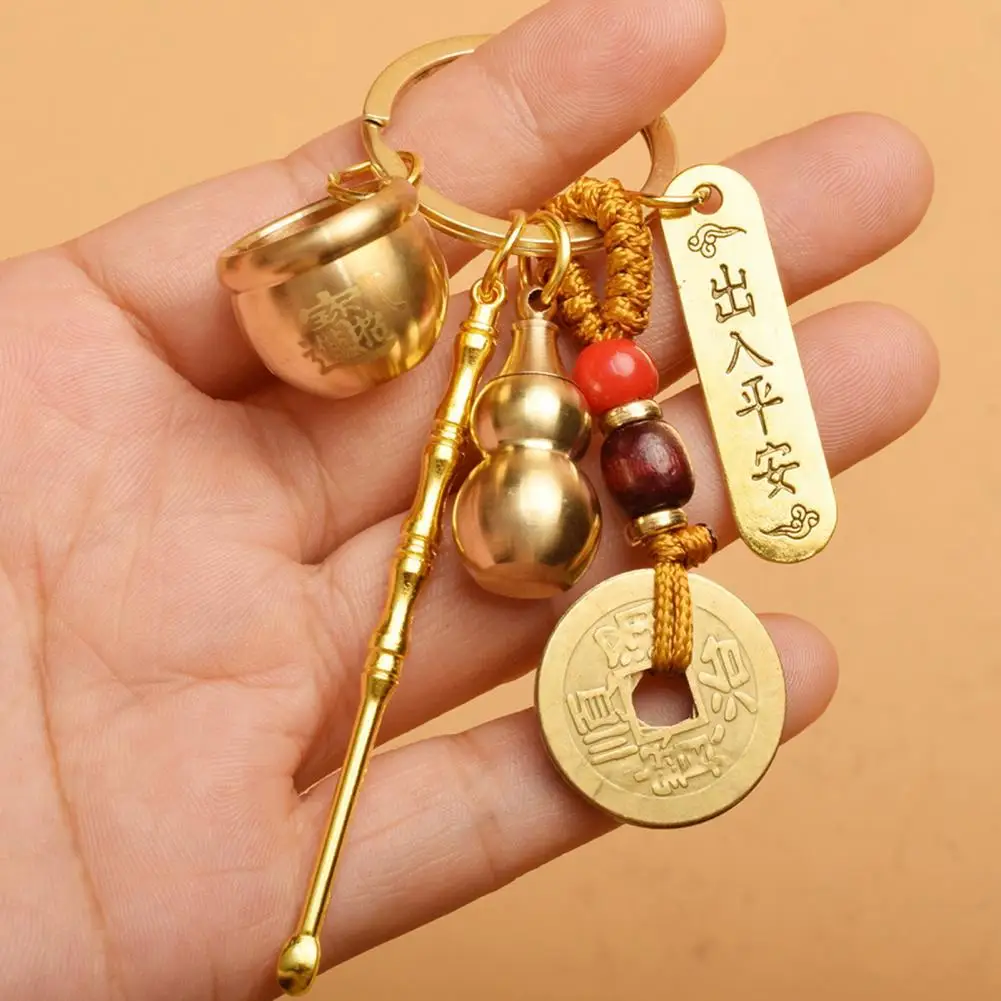 Vintage Lucky Gourd Keychain Pendant Brass Key Chain Coins Purse Keychain Charm Feng Shui Keyring Wealth-Attracting Key Holder