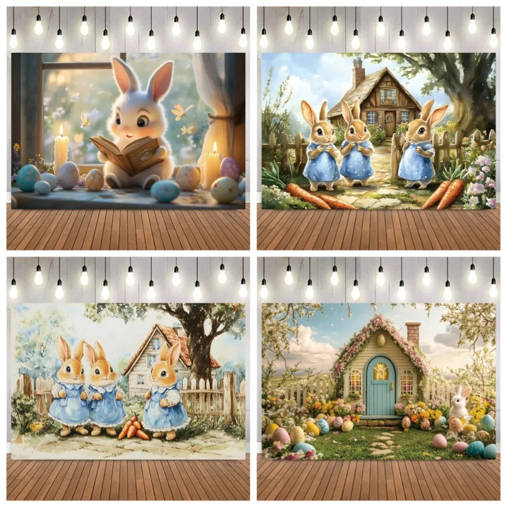 

Easter egg cute rabbit reading banner background, cartoon house children's birthday party home decoration photography background