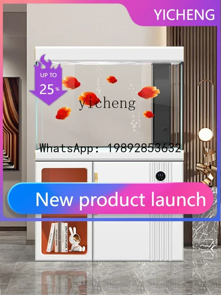 

LYY ультра-белый стеклянный аквариум для гостиной, небольшой светильник, роскошный бытовой аквариумный экран, нижний фильтр, аквариум для золотых рыбок